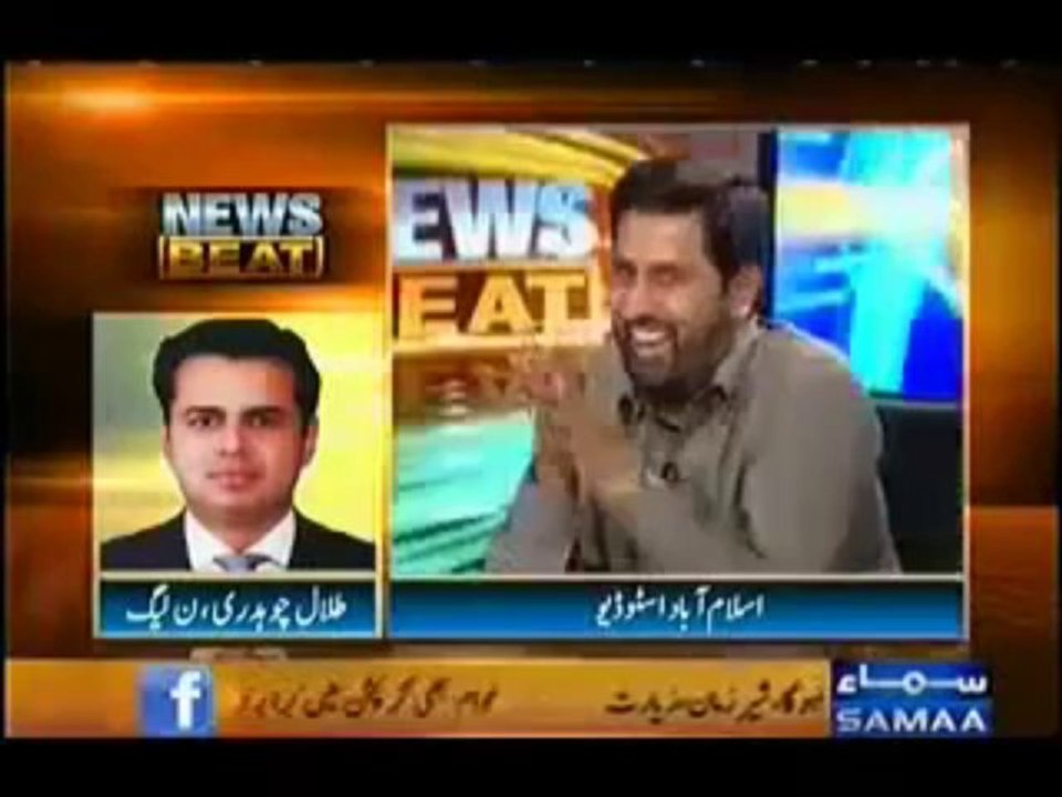 Shaukat Basra ne Shahbaz Sharif ki Naqal Utar kar PMLN k Rukan ko Ghussa Dilaa Dia
