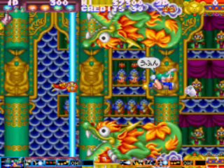 Gokujyou Parodius-Fantastic Journey 2-Player Playthrough