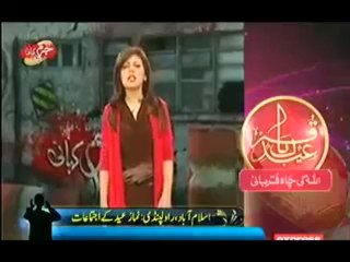 Jurm Kahani - 15th October 2013