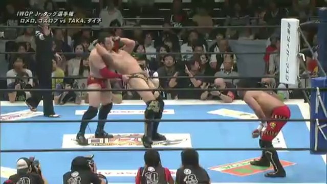 Rocky Romero & Alex Koslov (c) vs. TAKA Michinoku & Taichi (NJPW)