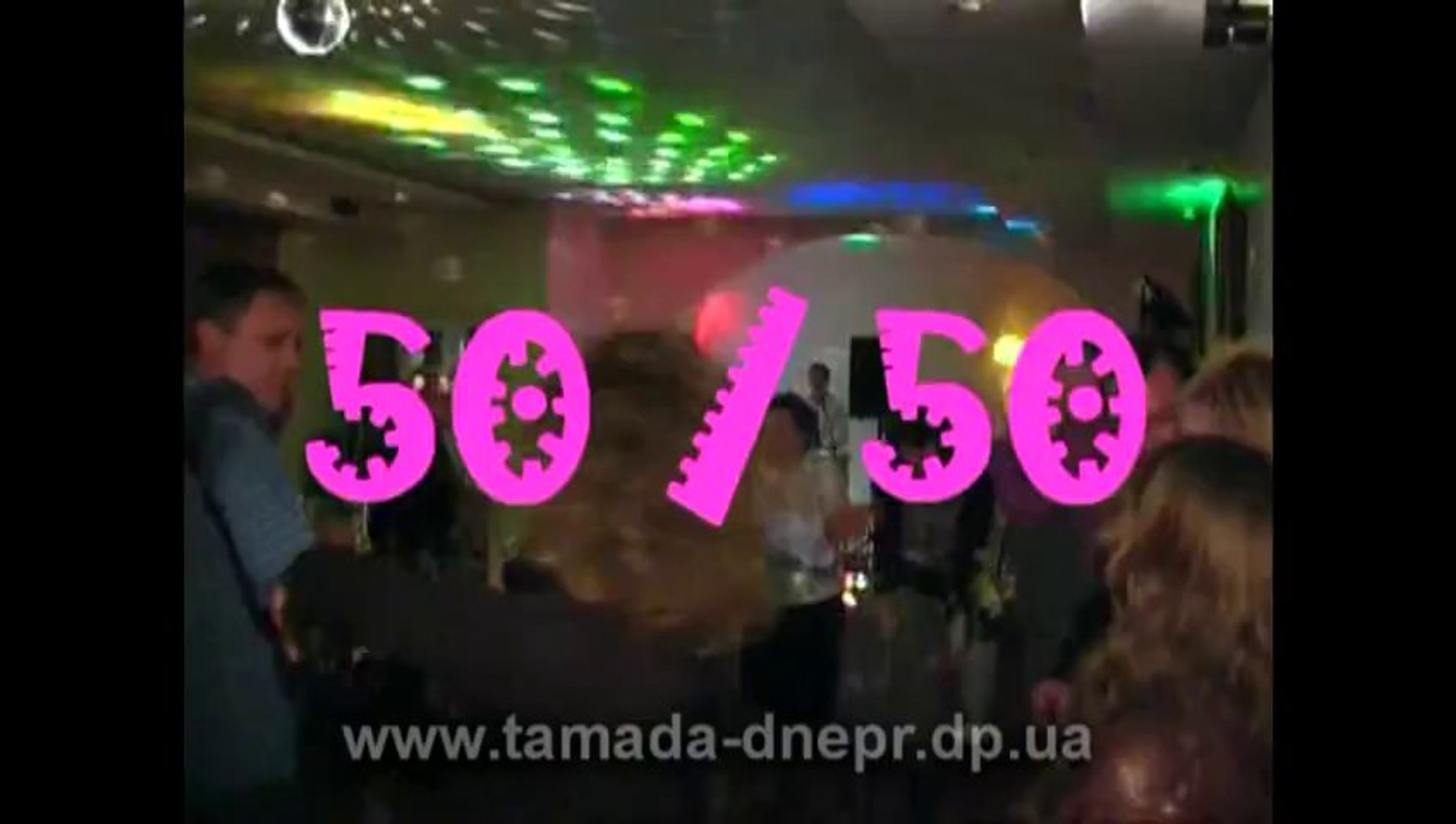 ⁣Видео Живая музыка на свадьбу,юбилей ,корпоратив в Днепропетровске