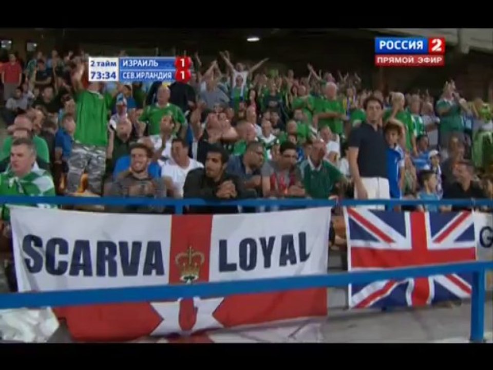 Израиль-С.Ирландия 2т. "myfootball.ws"