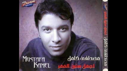 اجمل سنين العمر