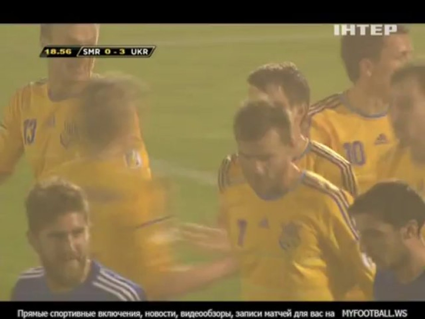 Сан-Марино - Україна 0:3 Селезньов 19′
