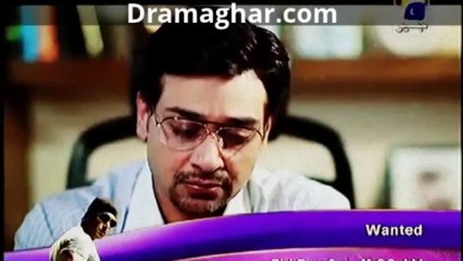 Adhoori Aurat Episode 26 By Geo TV - 15th October 2013 - HD