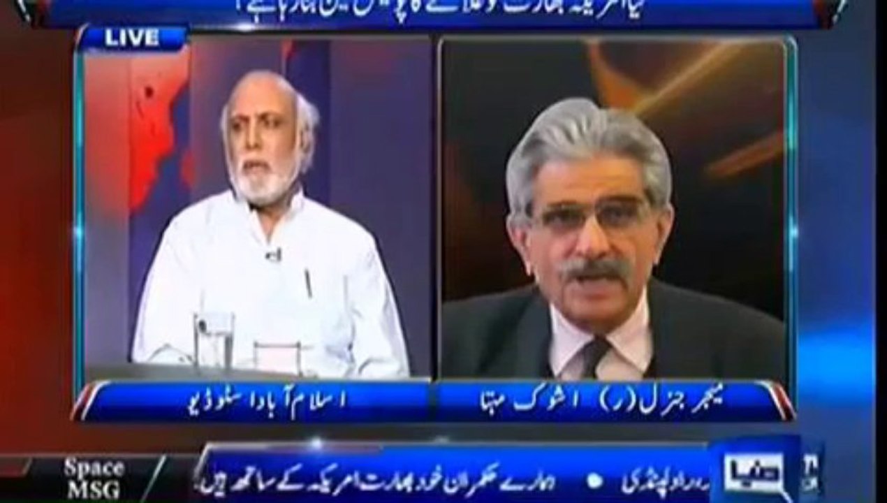 mehta vs haroon rasheed