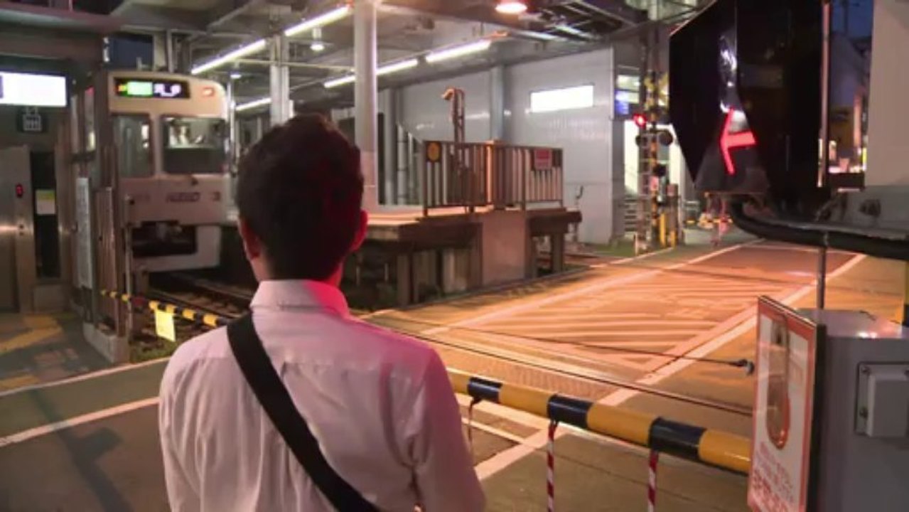 Turismo en el metro de Japón