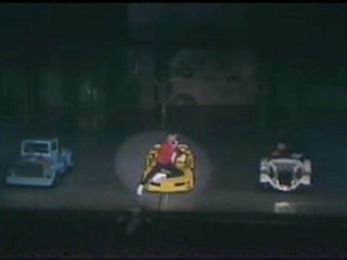 El autocinema Vaselina Timbiriche