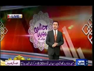 Dunya News 9pm Bulletin – 15th October 2013