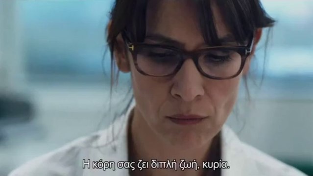Νέα και Όμορφη (Jeune et Jolie - Young & Beautiful) - ελληνικοί υπότιτλοι trailer [HD] (2013) François Ozon, Marine Vacth, Géraldine Pailhas, Frédéric Pierrot, Fantin Ravat, Johan Leysen, Charlotte Rampling, Nathali
