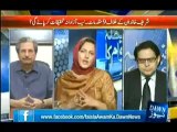 Faisla Awam Ka - 15th October 2013 (( 15 Oct 2013 ) Full Talk Show on Dawn News