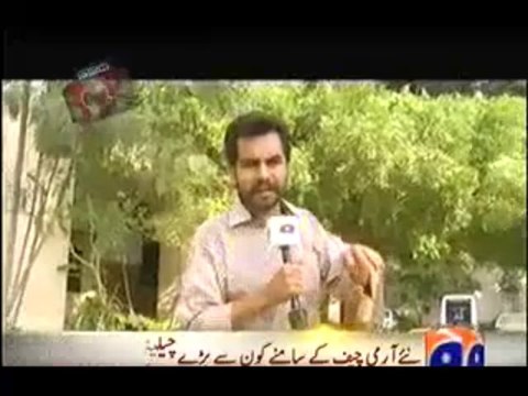 Geo FIR (( 15th October 2013 ) Burha Admi Zabardasti Biwi Bana Kar Zyadti Ki