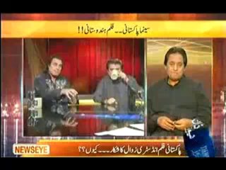 NewsEye - 15th October 2013 (( 15 Oct 2013 ) Full with Mehar Abbasi On Dawn News