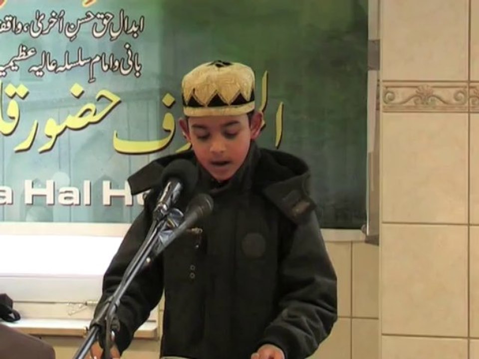 Kid o Naat
