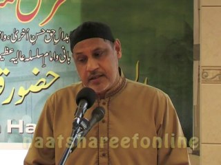 Teri Mehfil Mein Challa Aya Hoon