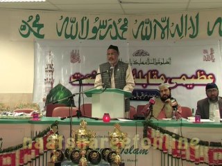 Jisay Dekhni ho Jannat Woh Madina Dekh Aye