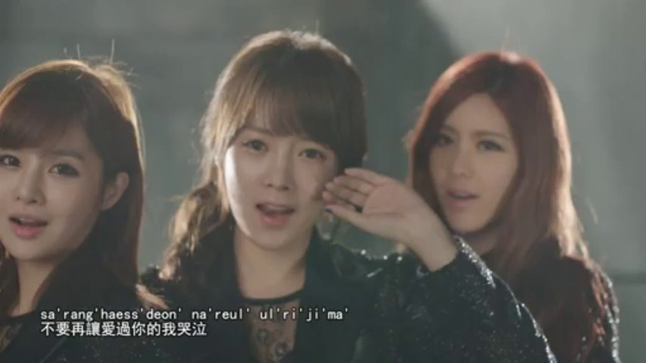 T-ara- Cry Cry (Ballad ver.)