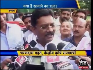 Unnao seer sees another dream, local king'sn descedants want gold share