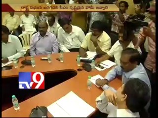 We will stop strike after CM's assurance - Ashok Babu