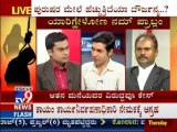 TV9 Disc: 'Yarigelona Namma Problemu' : More Men Committed Suicide in India Than Women: Report