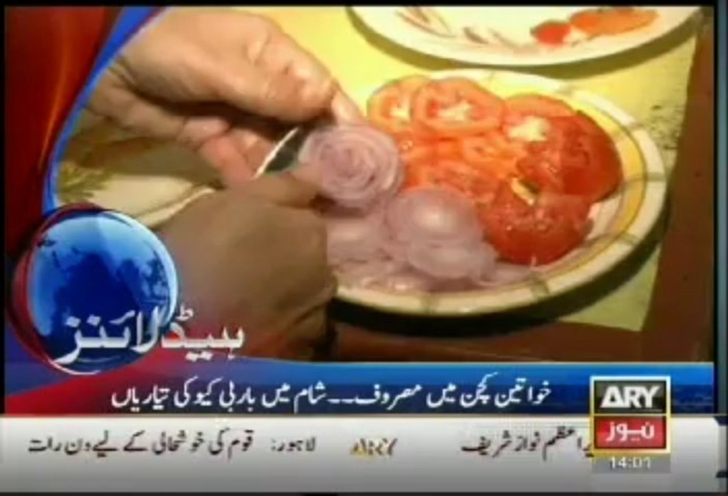 Headlines - 1400 - Wednesday - 16 - Oct - 2013