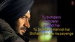 Bichdann Full Song (Audio) Son Of Sardaar _ Ajay Devgn, Rahat Fateh Ali Khan, Sonakshi Sinha