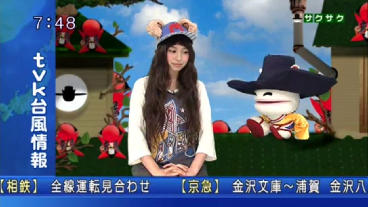 sakusaku.13.10.16 (3)「GRIMM/グリム」と厩戸皇子