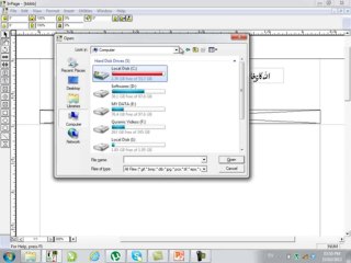 Inpage Presentation 05