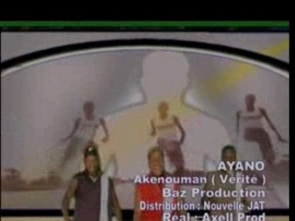 Akenouman