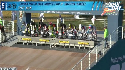 Finale Elite MEN // CROWN HAITAI BMX INTERNATIONAL 2013 INCHEON