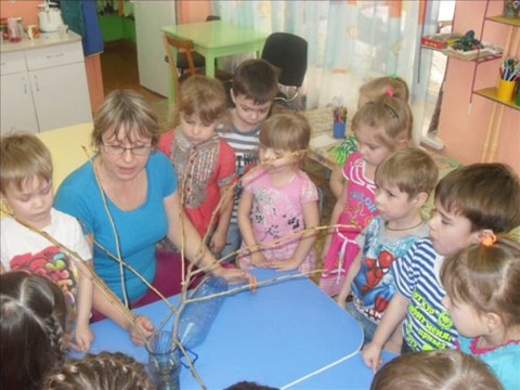 Наша дружная семья - группа Ромашка