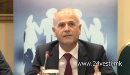 VANCO UZUNOV I STOJKO PAUNOVSKI SDSM