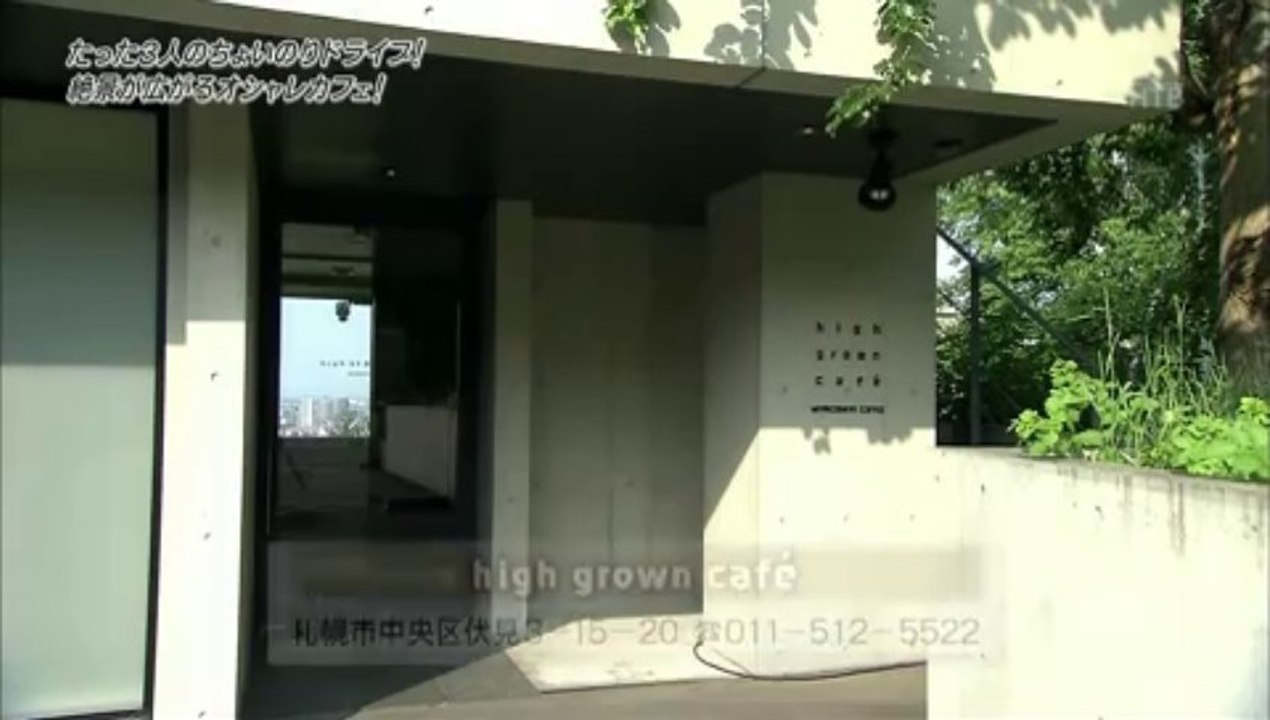 H.N ②