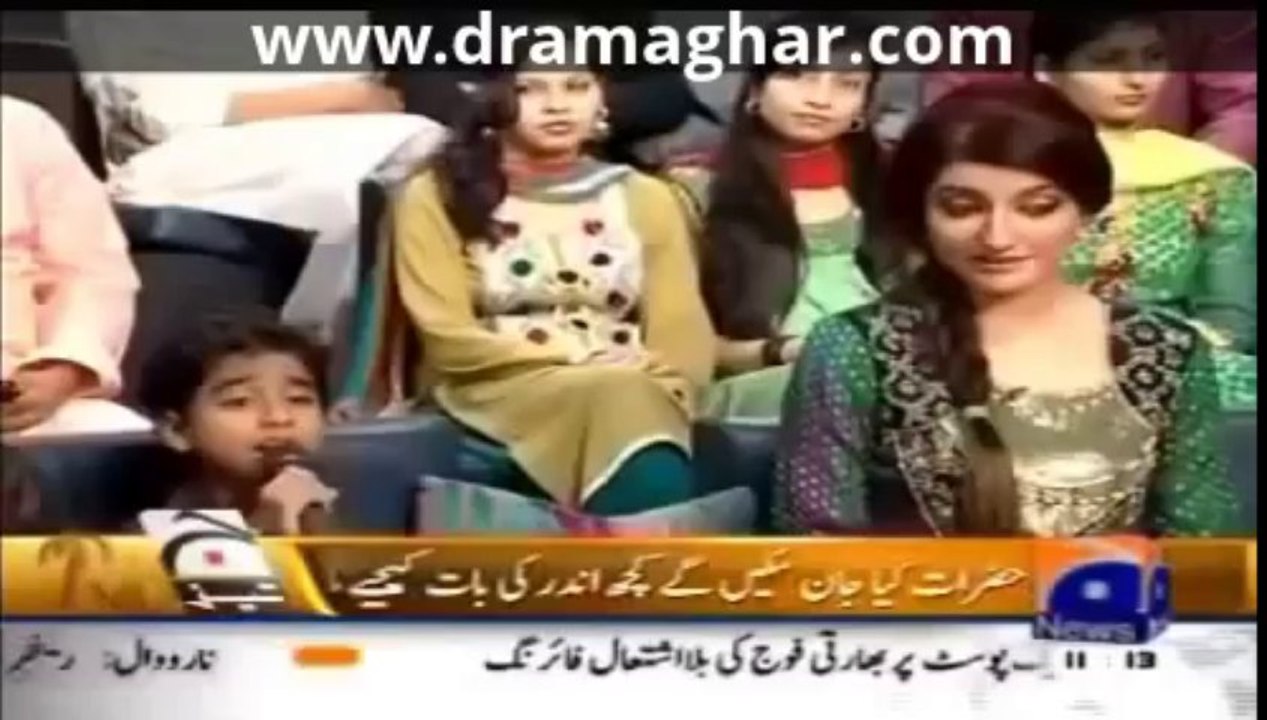 Khabar Naak On Geo Tv Eid Special ) 16th October 2013 Guests Ibrar Ul Haq and Reema Khan - HD
