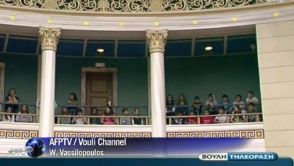 Le parlement grec lève l'immunité de députés néonazis