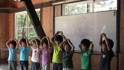 Japanese Kindergarten Class Perform 'Day Man' At Summer Camp