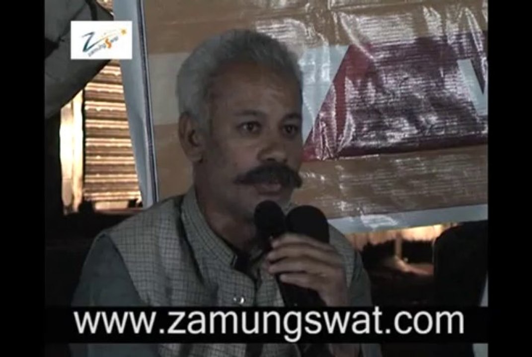 zamungswat123344