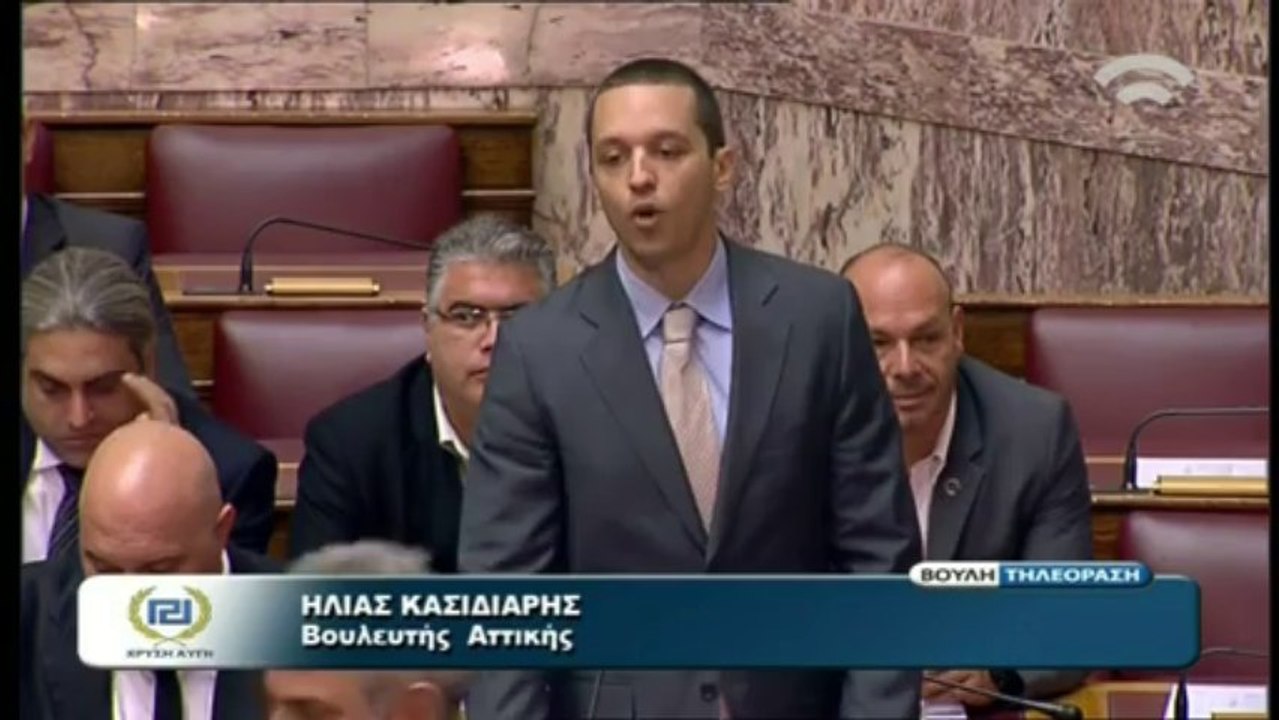 Greek parliament cracks down on Golden Dawn MPs