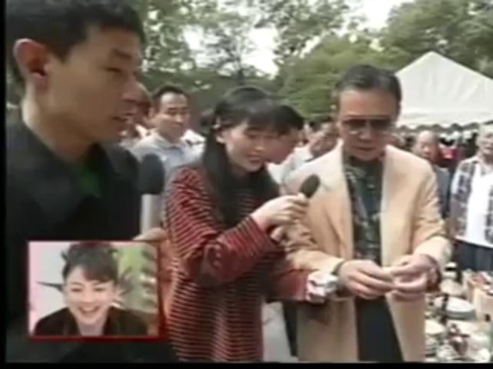 1997.9.21ウルトラ生みそ