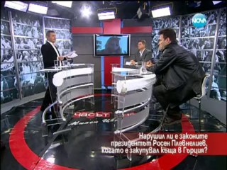 2013-10-16-milen-tsvetkov