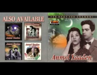 Bade Armano say Rakha hai -- Sing by Babla Maita & Vandana Das