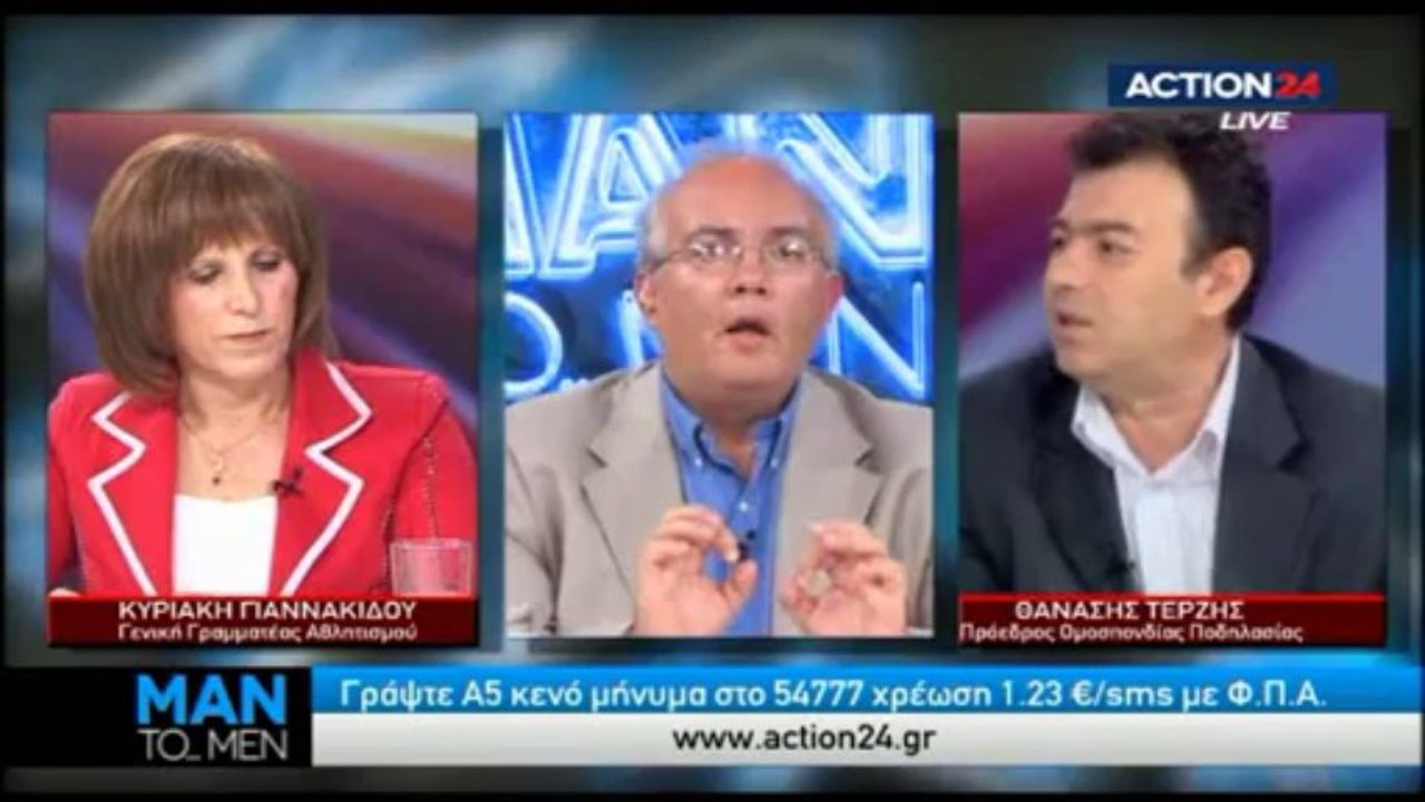 Man to Men 14/10/2013