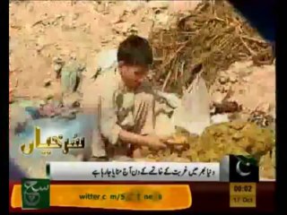 News Headlines 12am October 17, 2013