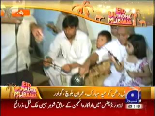 Geo News 9pm Bulletin – 16th October 2013
