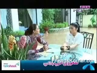 Mohabbat Weham Hai , Episode 07 ,15th October 2013 , Drama Serial ,  Muhabbat Weham hai , PTV Home