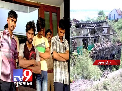 Rajkot : Gang rape on mentally ill, 5 arrested - Tv9 Gujarat