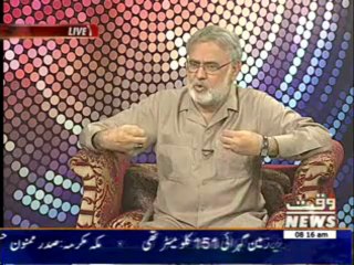 News LOunge 15 October 2013.