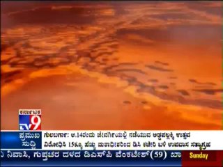 TV9 Chakrayuha: Frankly Speaking With SR Hiremath - Full