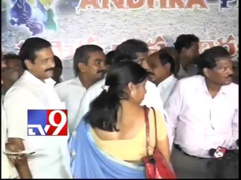 We will stop strike after CM's assurance - AP NGOs