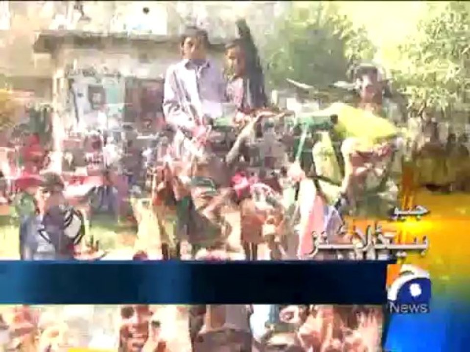 Geo Headlines-17 Oct 2013-1000